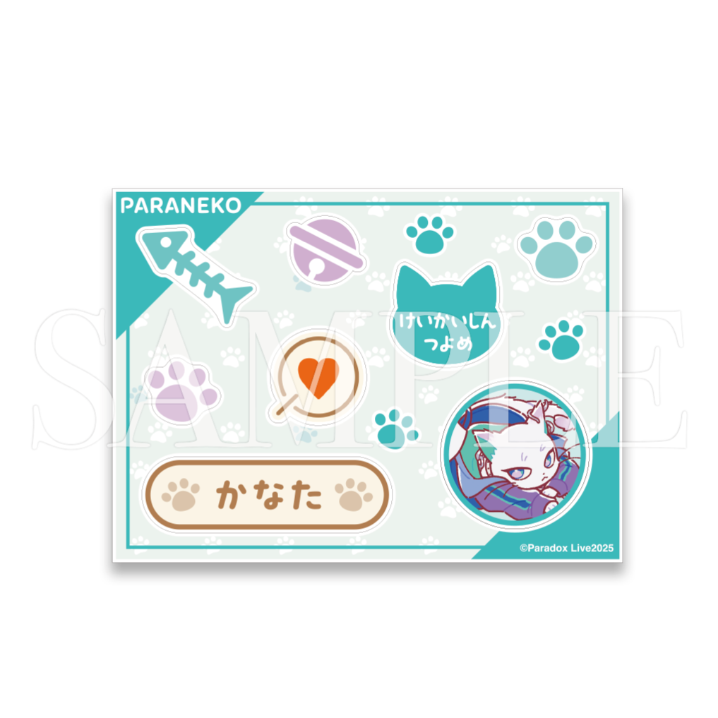 GCP20250252DP.png?v=1737970794 GCP20250252DP.png?v=1737970794