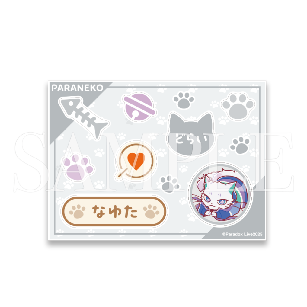 Paradox Live パラねこ シャカシャカパーツ Ver.1 – GCRESTORE ジーク Paradox Live パラねこ シャカシャカパーツ Ver.1 – GCRESTORE ジーク