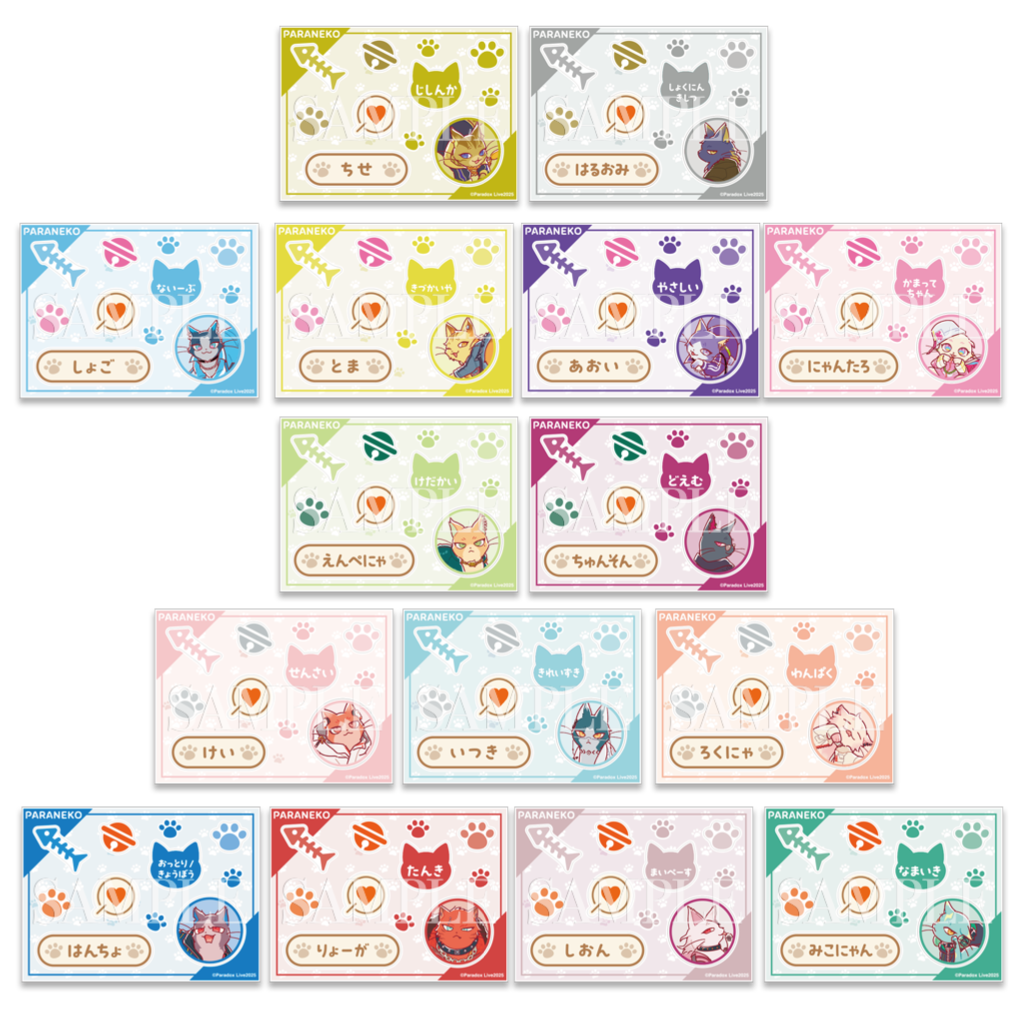 アスカ様 リクエスト 2点 まとめ商品 二点リクエストおまとめ商品 アスカ様 リクエスト 2点 まとめ商品 二点リクエストおまとめ商品