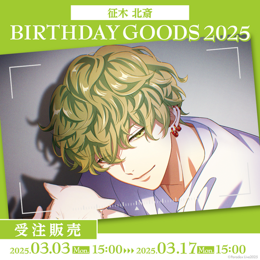 Paradox Live BIRTHDAY GOODS 2025 Hokusai Masaki