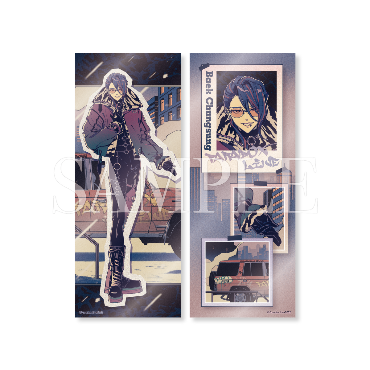 GCP20250370DP.png?v=1739951917 GCP20250370DP.png?v=1739951917