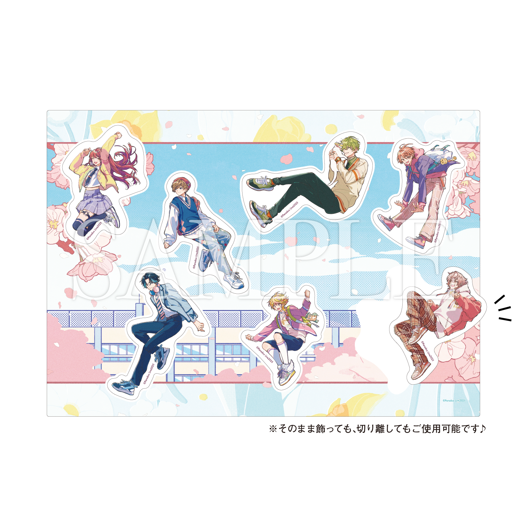 Paradox Live Seasonal Show クリアカードシート – GCRESTORE ジーク Paradox Live Seasonal Show クリアカードシート – GCRESTORE ジーク