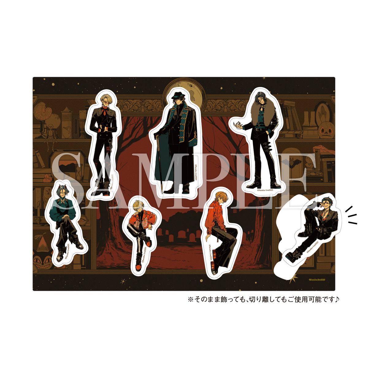 GCP20250405DP.png?v=1739952003 GCP20250405DP.png?v=1739952003