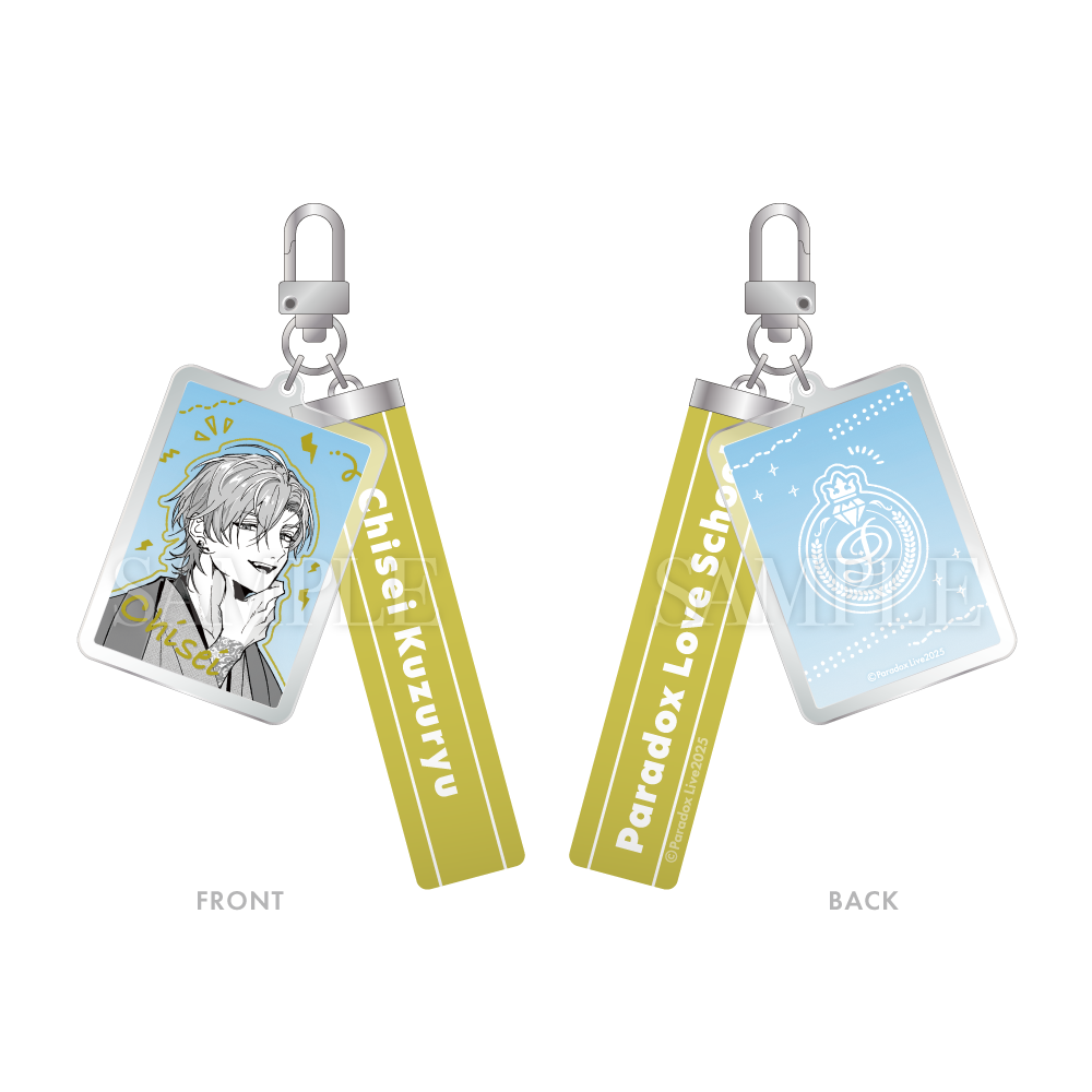 パラライ パララブ学園 エイプリルフール 九頭竜智生 缶バッジ11 パラライ パララブ学園 エイプリルフール 九頭竜智生 缶バッジ11