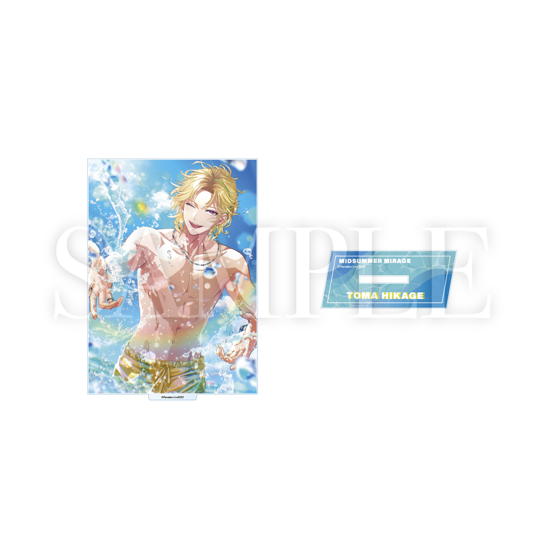 パラライ ParadoxLiveパララブ学園 真夏の幻影 缶バッジ 九頭竜 パラライ ParadoxLiveパララブ学園 真夏の幻影 缶バッジ 九頭竜