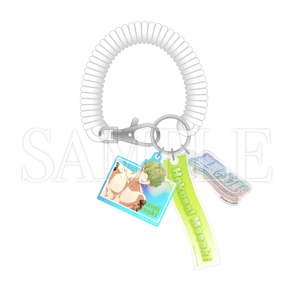 Paradox Live 真夏の幻影 3連キーホルダー Ver.1 – GCRESTORE Paradox Live 真夏の幻影 3連キーホルダー Ver.1 – GCRESTORE