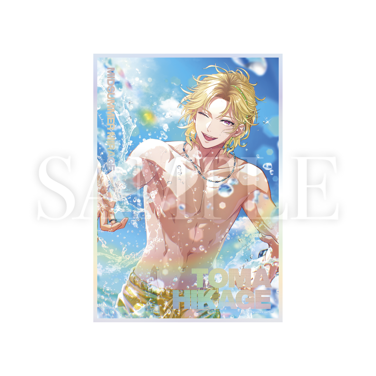 パララクスの波/Parallax Wave 4枚セット 日本語版 パララクスの波 パララクスの波/Parallax Wave 4枚セット 日本語版 パララクスの波