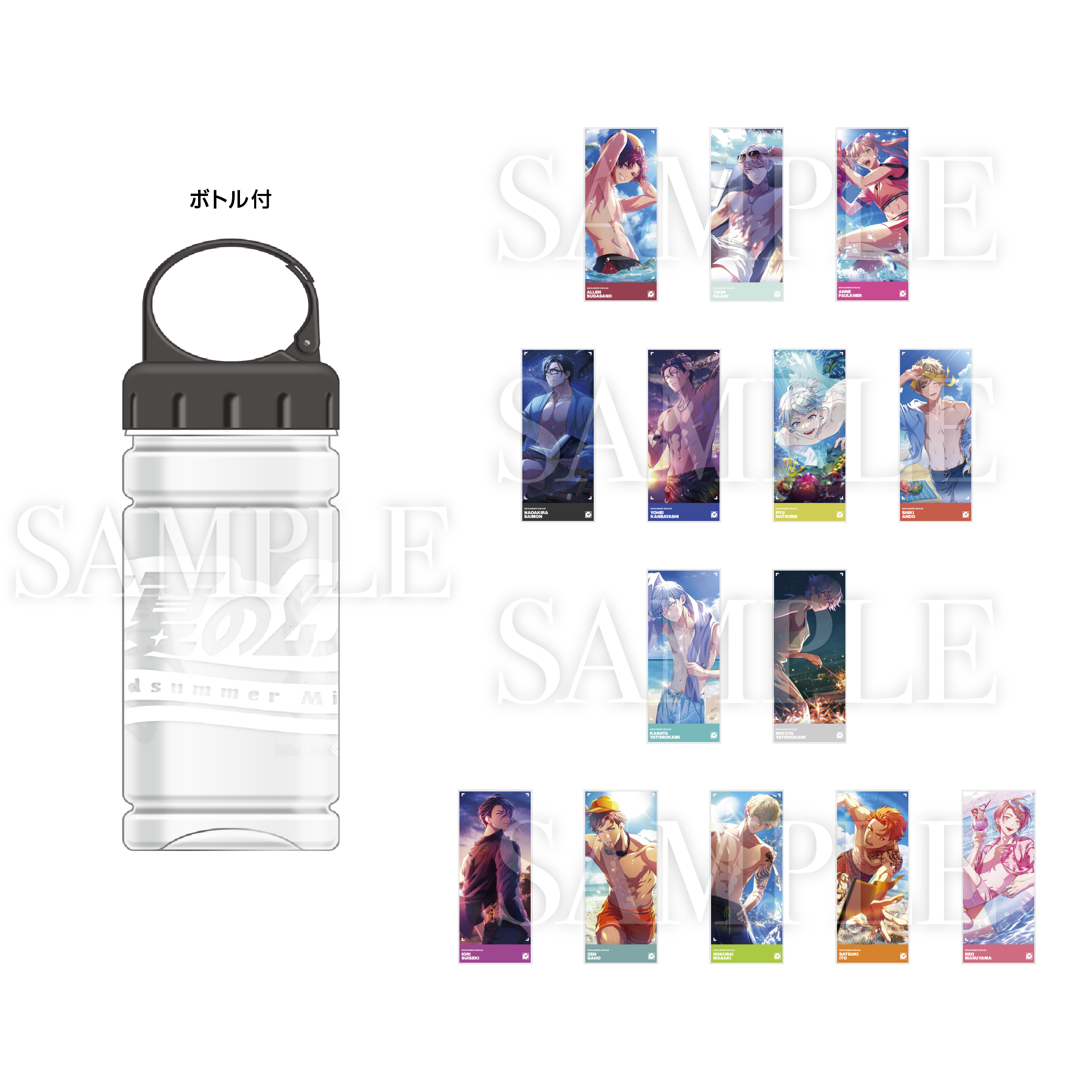 GCP20250950DP_all_1.png?v=