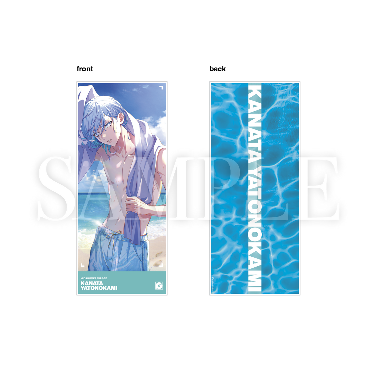 Paradox Live 真夏の幻影 ボトル付きスローガン Ver.1 – GCRESTORE Paradox Live 真夏の幻影 ボトル付きスローガン Ver.1 – GCRESTORE