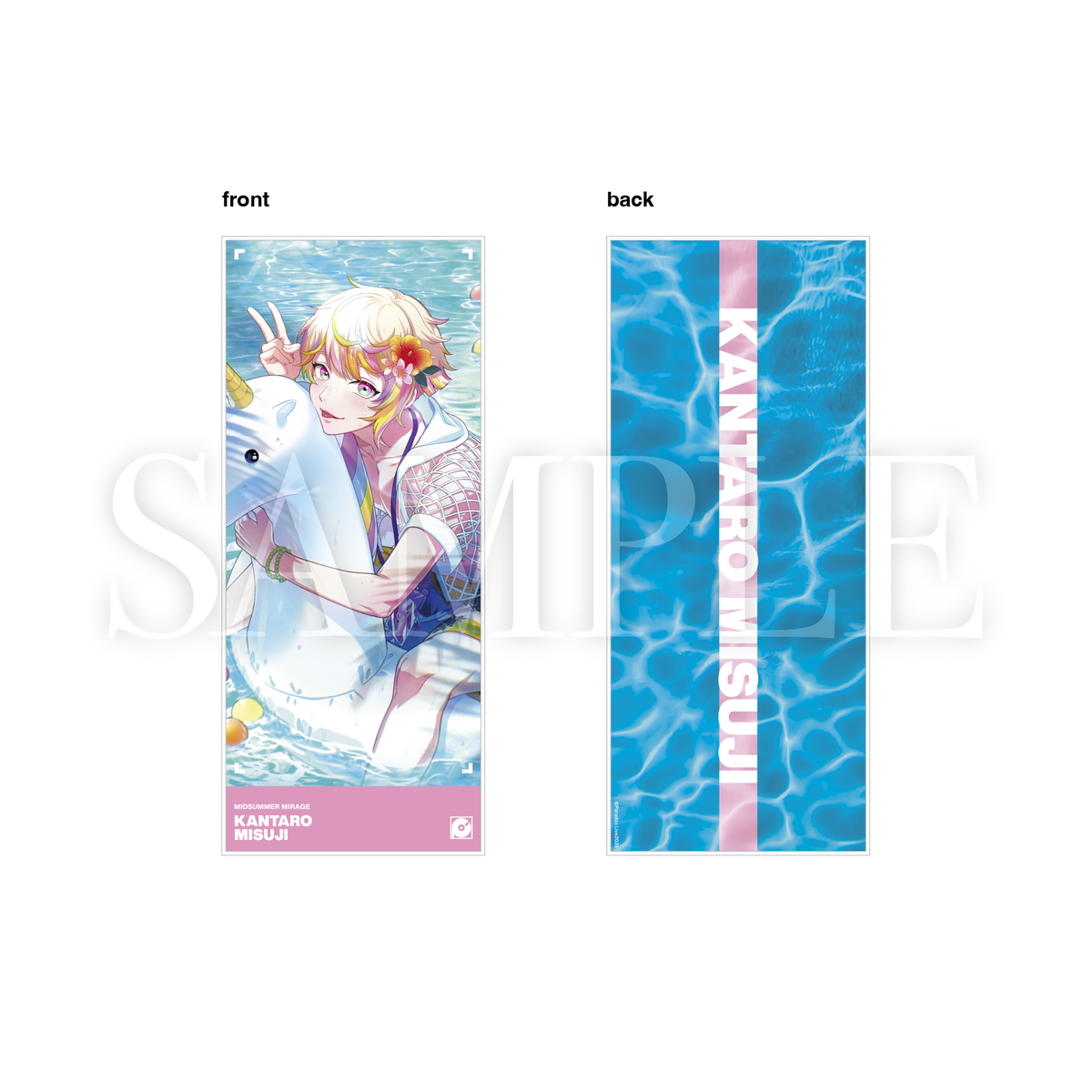 Paradox Live 真夏の幻影 ボトル付きスローガン Ver.2 Paradox Live 真夏の幻影 ボトル付きスローガン Ver.2