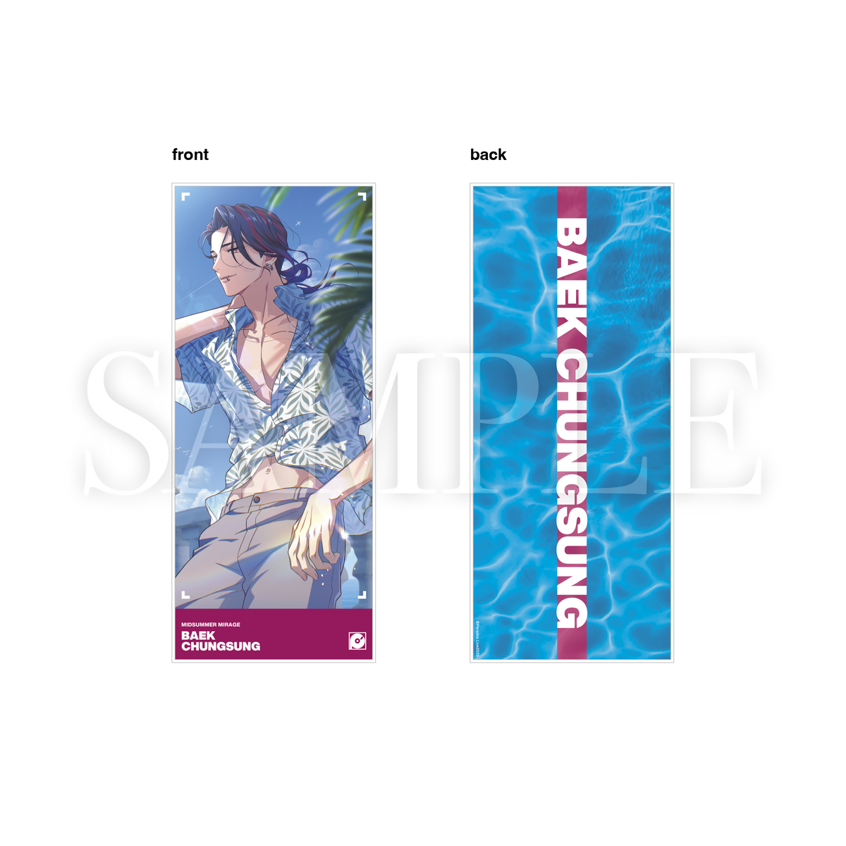 Paradox Live 真夏の幻影 ボトル付きスローガン Ver.2 – GCRESTORE Paradox Live 真夏の幻影 ボトル付きスローガン Ver.2 – GCRESTORE