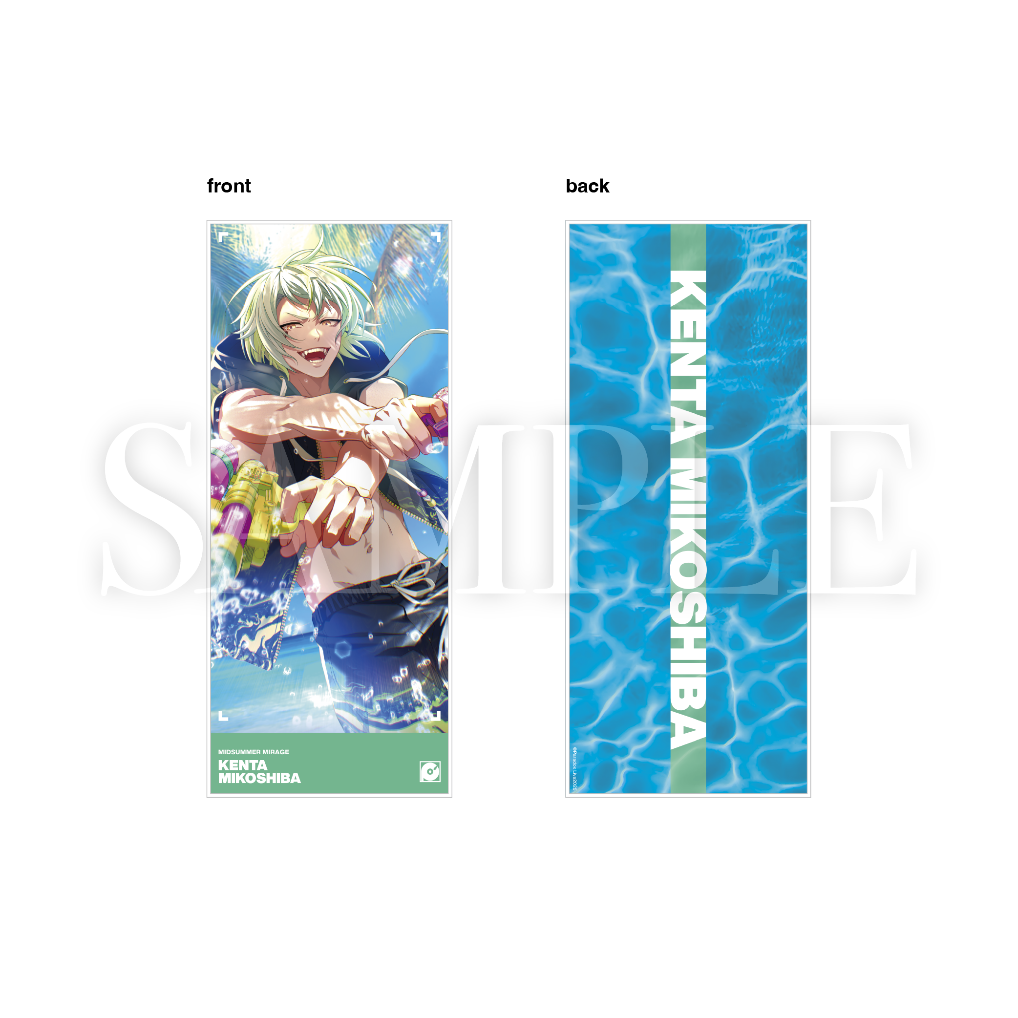 当時物！非売品レア！バーチャルラボ& 蓬莱学園の冒険 クリアファイル