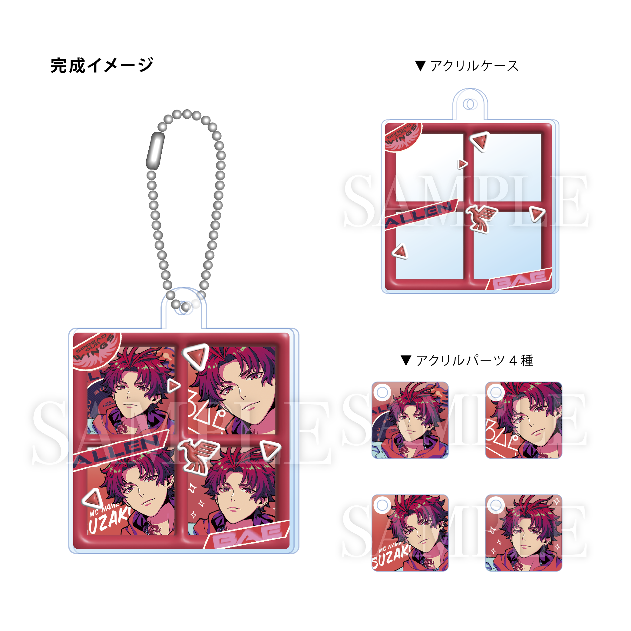 PENTAGON グッズセット