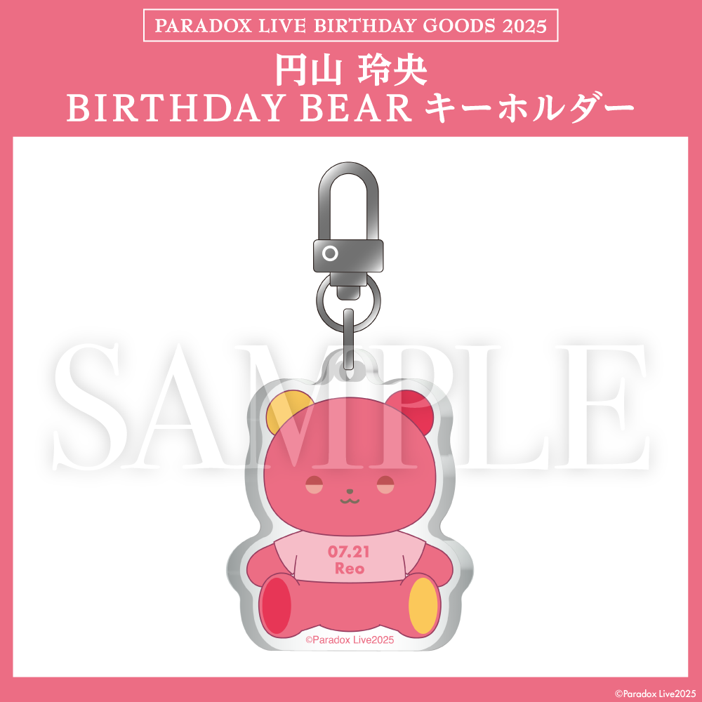 rei様 2点 まとめ商品 Rei様 リクエスト 2点 まとめ商品 00 キッチン・ rei様 2点 まとめ商品 Rei様 リクエスト 2点 まとめ商品 00 キッチン・