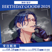 GCP20251293DP_1.jpg?v= 