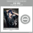 Paradox Live BIRTHDAY GOODS 2025 辰宮 晴臣