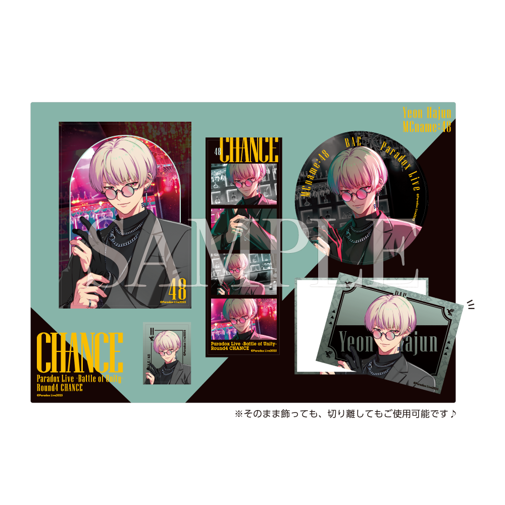 GCP20251325DP.png?v=1753429465 GCP20251325DP.png?v=1753429465