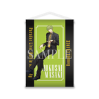 Paradox Live 기회 B3 태피스트리