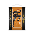 Paradox Live 기회 B3 태피스트리