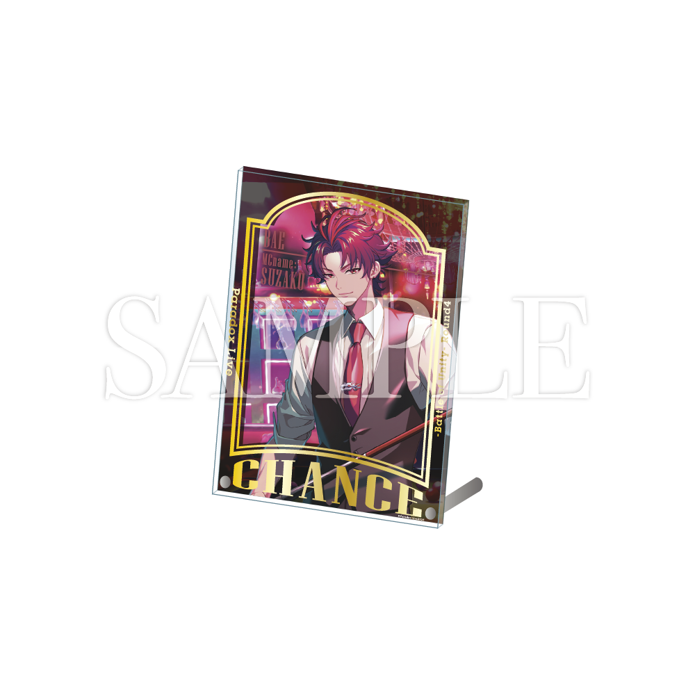 Paradox Live CHANCE 箔押しBIGアクリルパネル – GCRESTORE ジークレストア