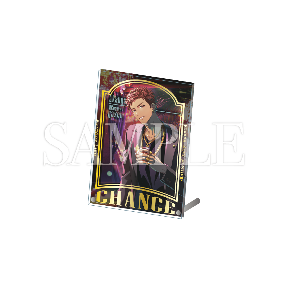 GCP20251376DP.png?v=1753432490 GCP20251376DP.png?v=1753432490