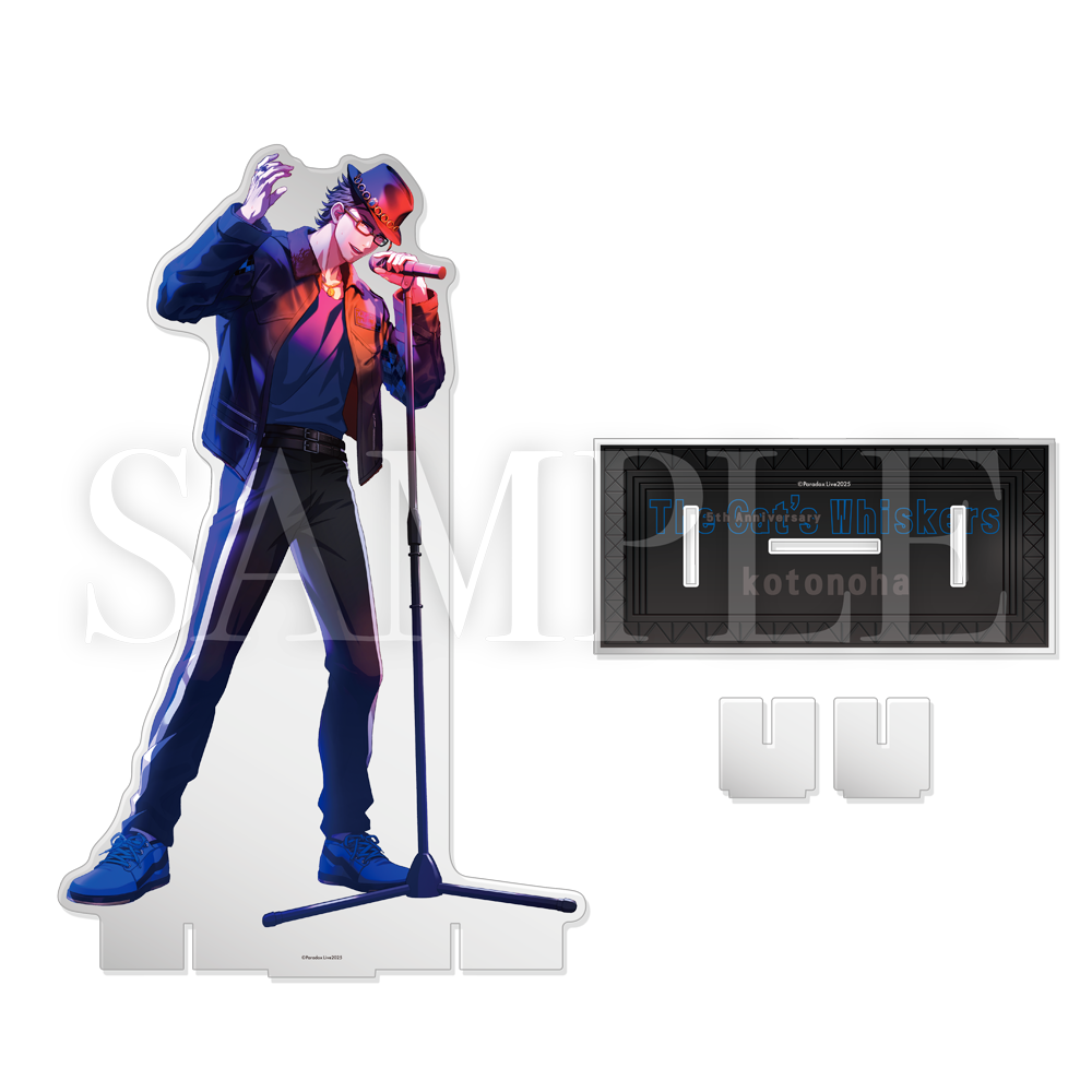 Paradox Live 5th Anniversary ビッグアクリルスタンド Ver.1 Paradox Live 5th Anniversary ビッグアクリルスタンド Ver.1