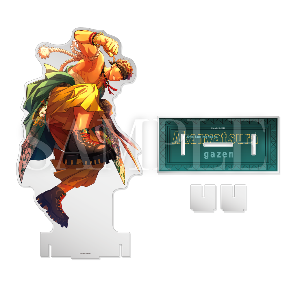 ラスト①笠松幸男 A賞 ビッグアクリルスタンド レア