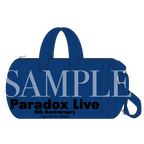 Paradox Live 6th周年波士顿包