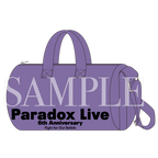 Paradox Live 6th周年波士顿包