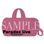 Paradox Live 6th周年波士顿包