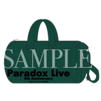 Paradox Live 6th周年波士顿包