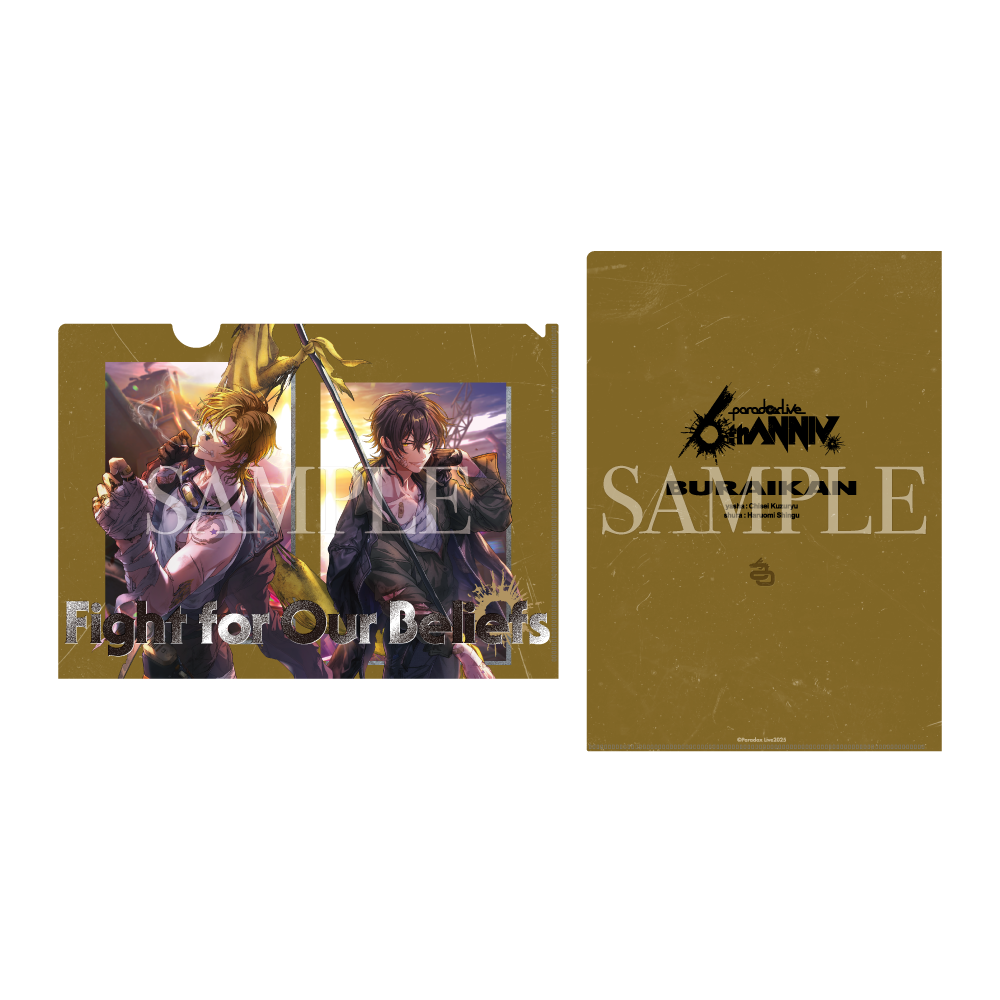 Paradox Live 6th Anniversary クリアファイル – GCRESTORE ジークレストア Paradox Live 6th Anniversary クリアファイル – GCRESTORE ジークレストア
