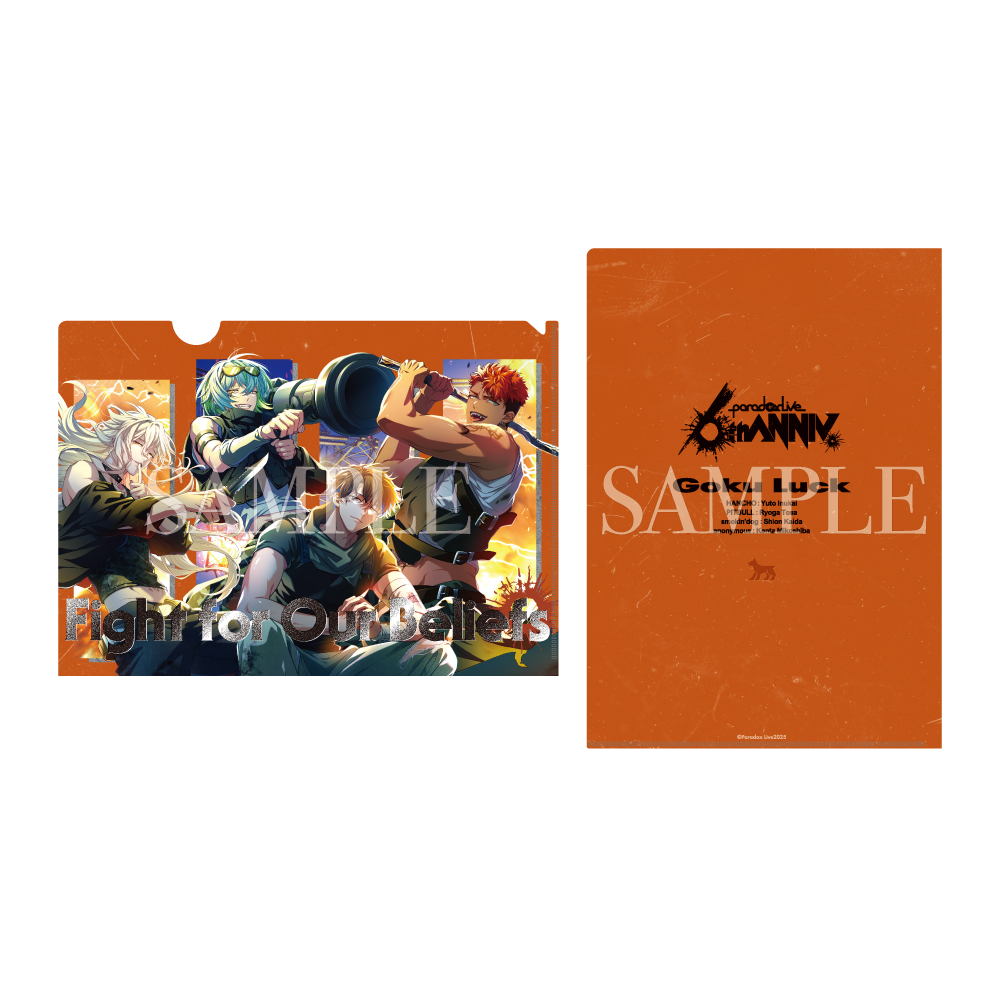 Paradox Live 6th Anniversary クリアファイル – GCRESTORE ジークレストア Paradox Live 6th Anniversary クリアファイル – GCRESTORE ジークレストア