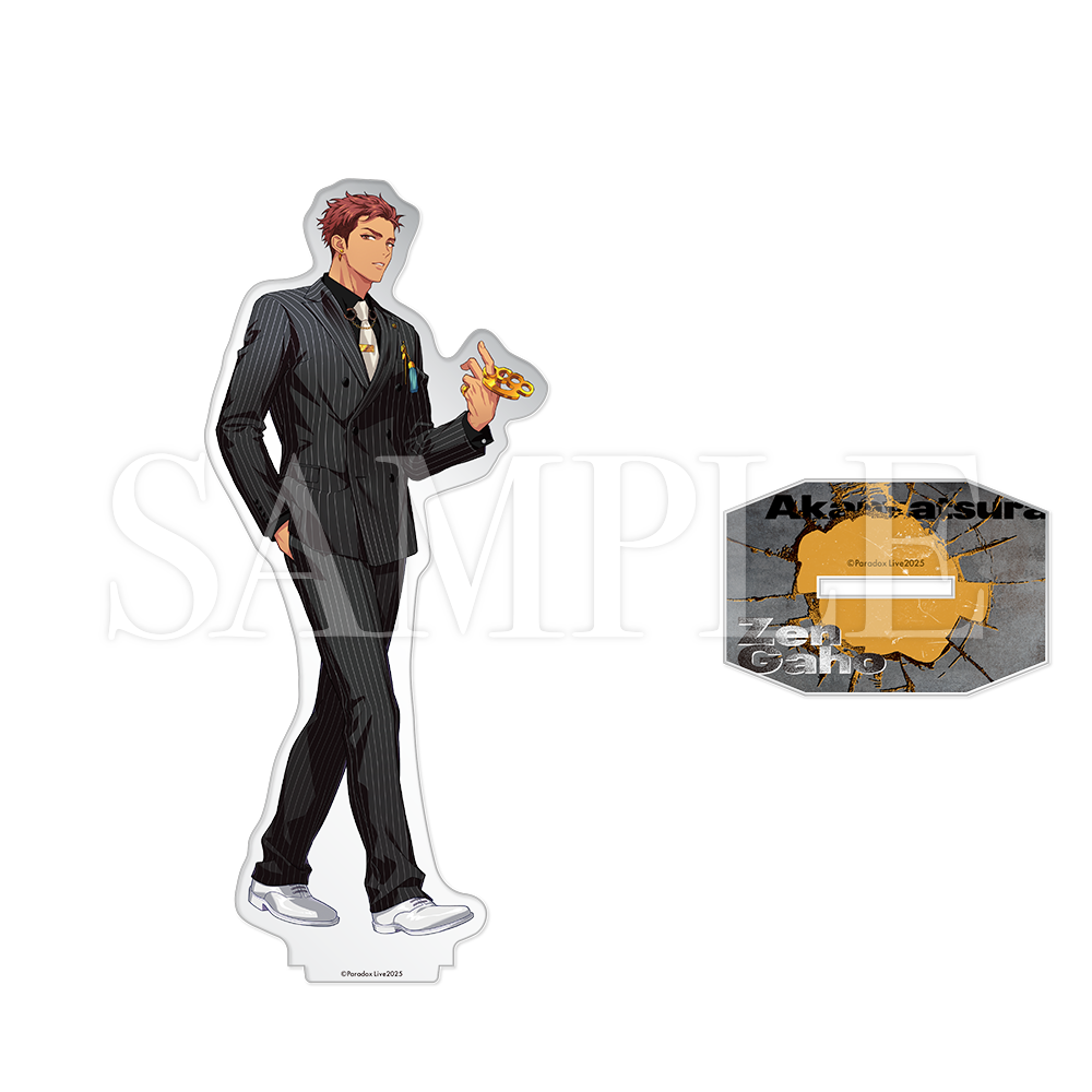 GCP20251712DP.png?v=1761036999 GCP20251712DP.png?v=1761036999