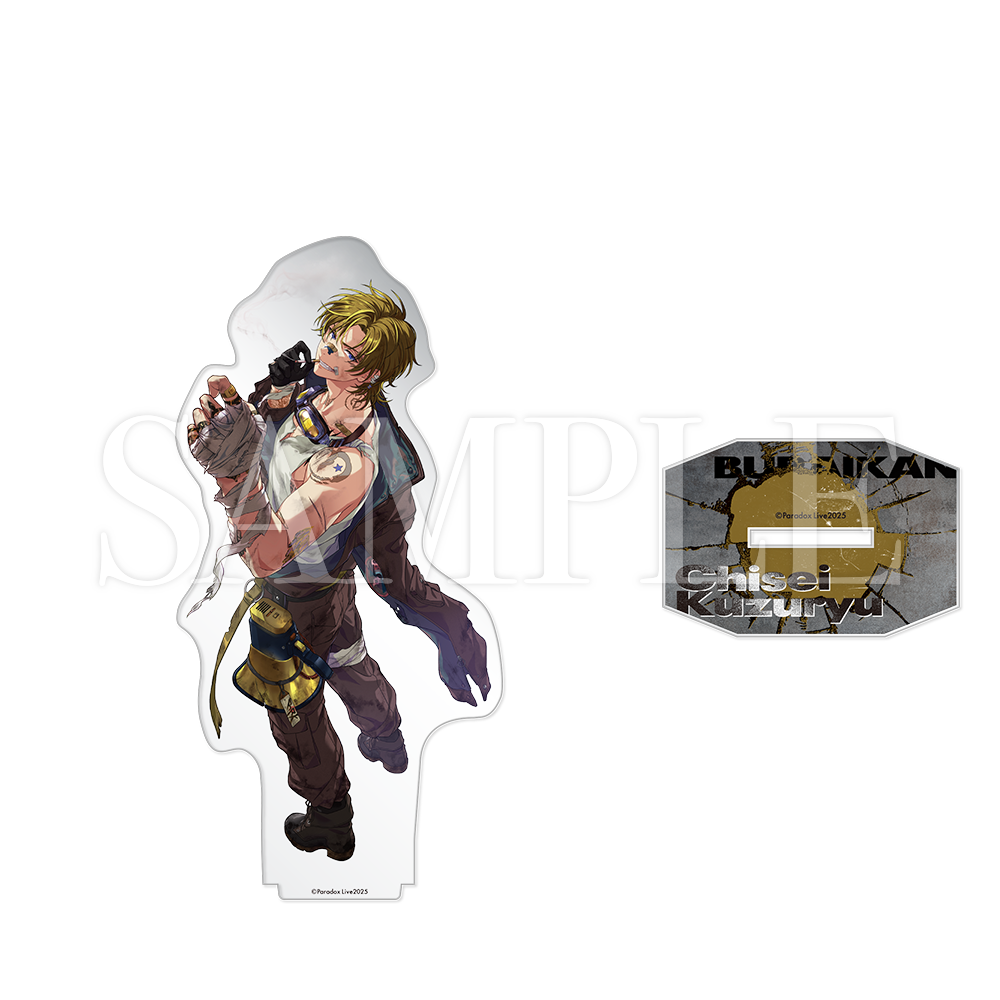 GCP20251716DP.png?v=1761892590 GCP20251716DP.png?v=1761892590