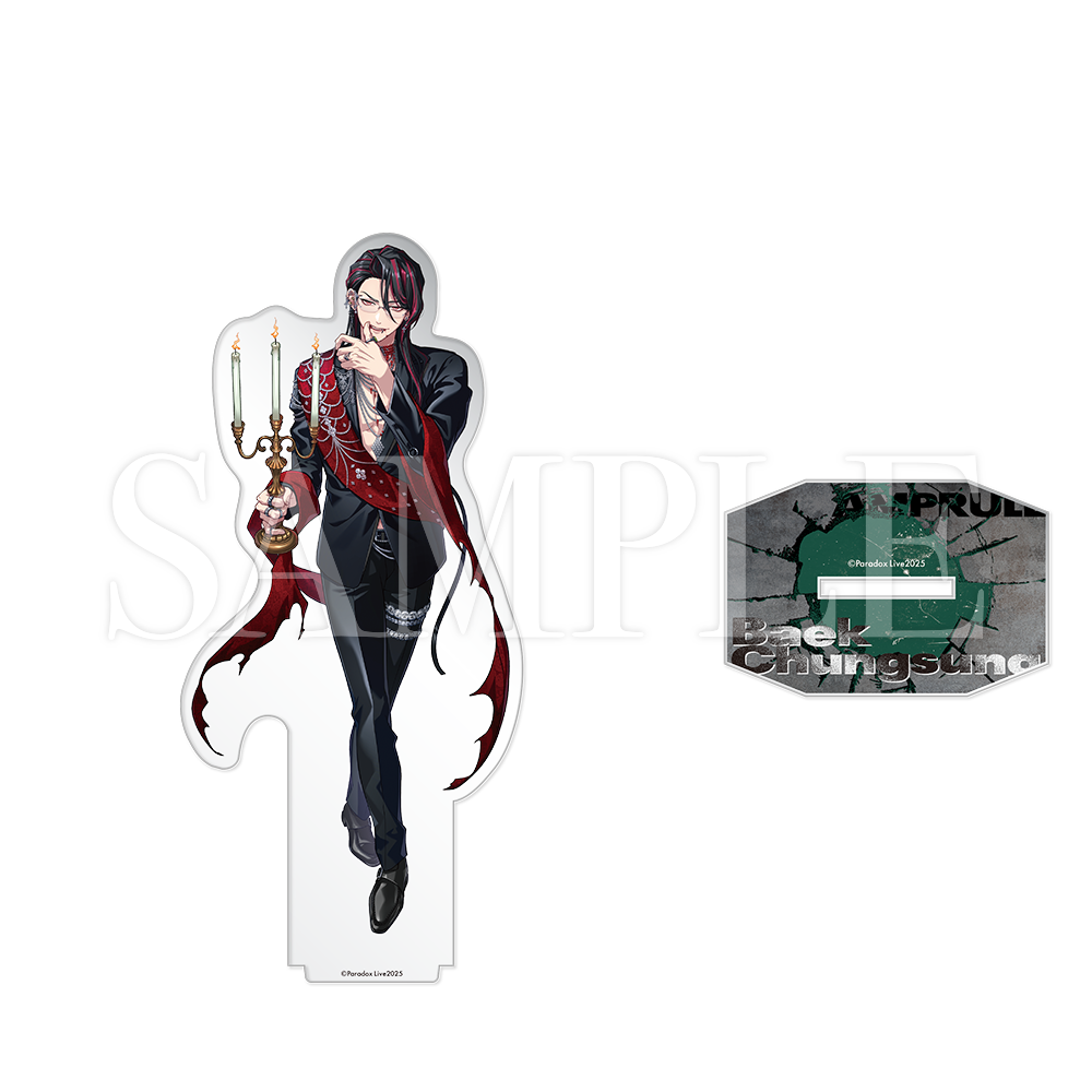 GCP20251723DP.png?v=1761892590 GCP20251723DP.png?v=1761892590