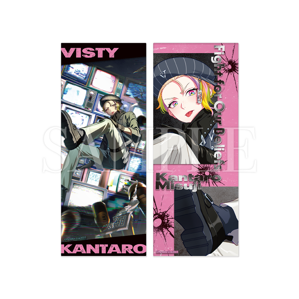 GCP20251750DP.png?v=1761038341 GCP20251750DP.png?v=1761038341