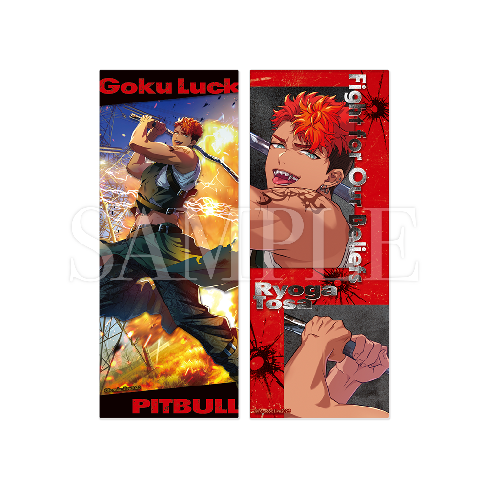 ◉稀少◉純銀製◉非売品◉1953年7月 オールスターゲーム 取材記者章◉ ◉稀少◉純銀製◉非売品◉1953年7月 オールスターゲーム 取材記者章