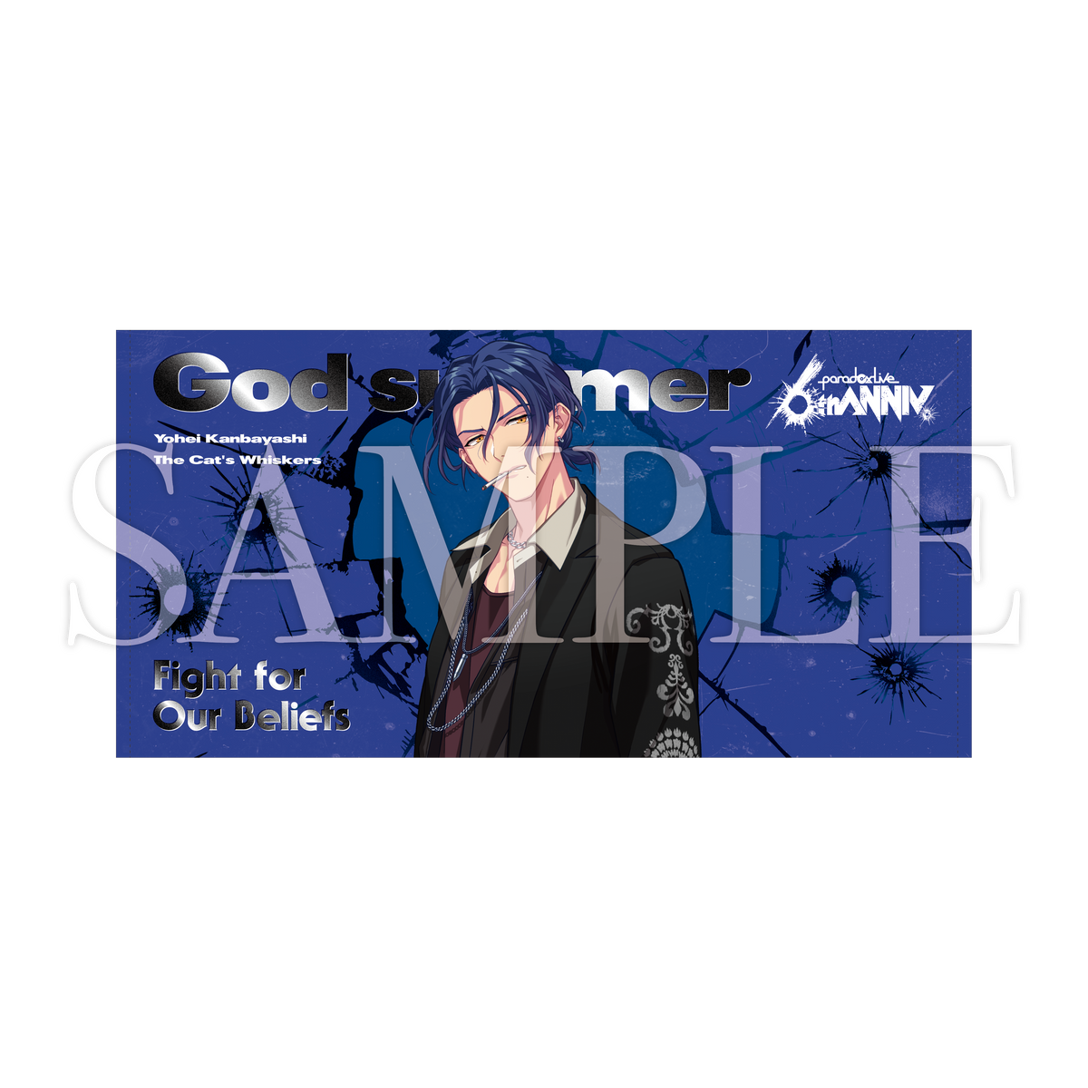 GCP20251793DP.png?v=1761038815 GCP20251793DP.png?v=1761038815