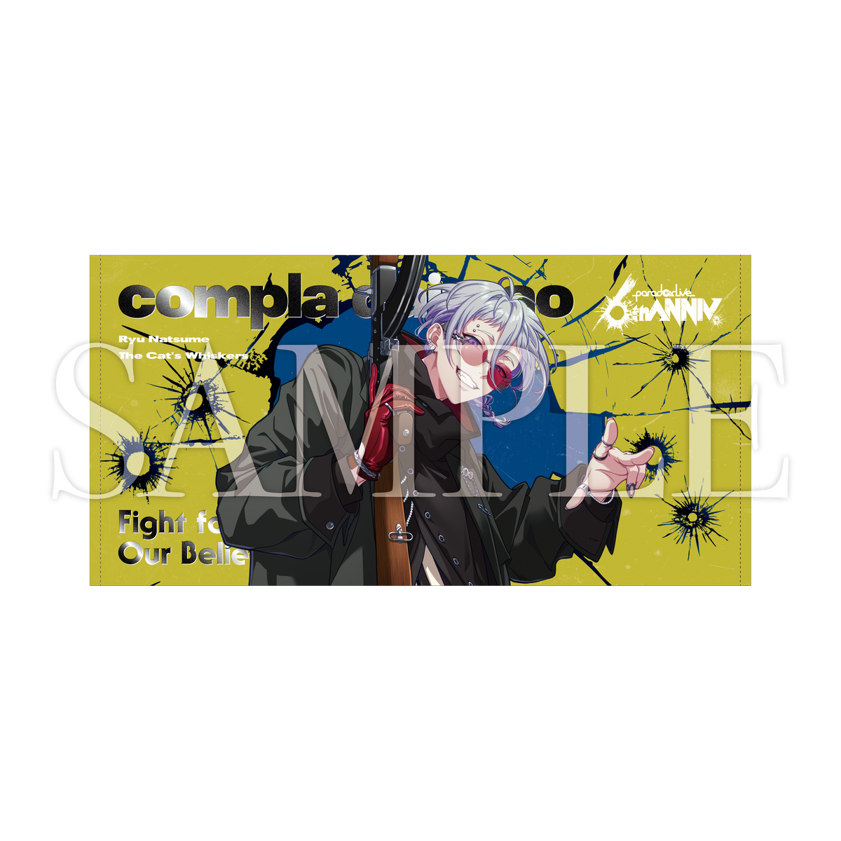 Paradox Live 6th Anniversary ビッグタオル Ver.1 – GCRESTORE ジーク Paradox Live 6th Anniversary ビッグタオル Ver.1 – GCRESTORE ジーク
