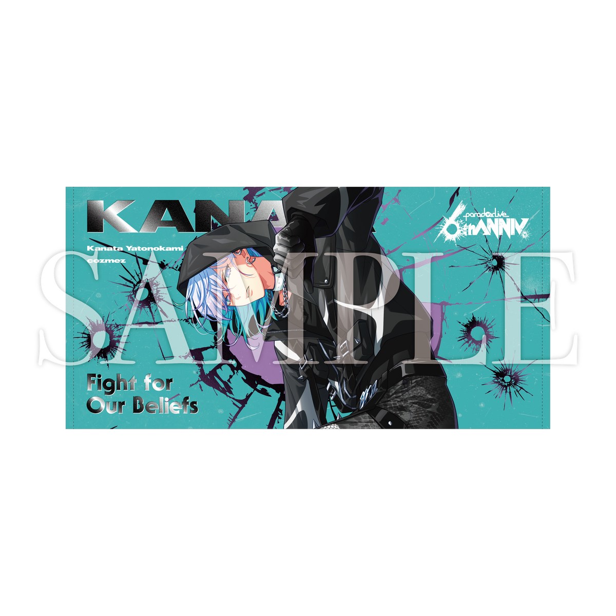 Paradox Live 6th Anniversary ビッグタオル Ver.1 – GCRESTORE ジーク Paradox Live 6th Anniversary ビッグタオル Ver.1 – GCRESTORE ジーク