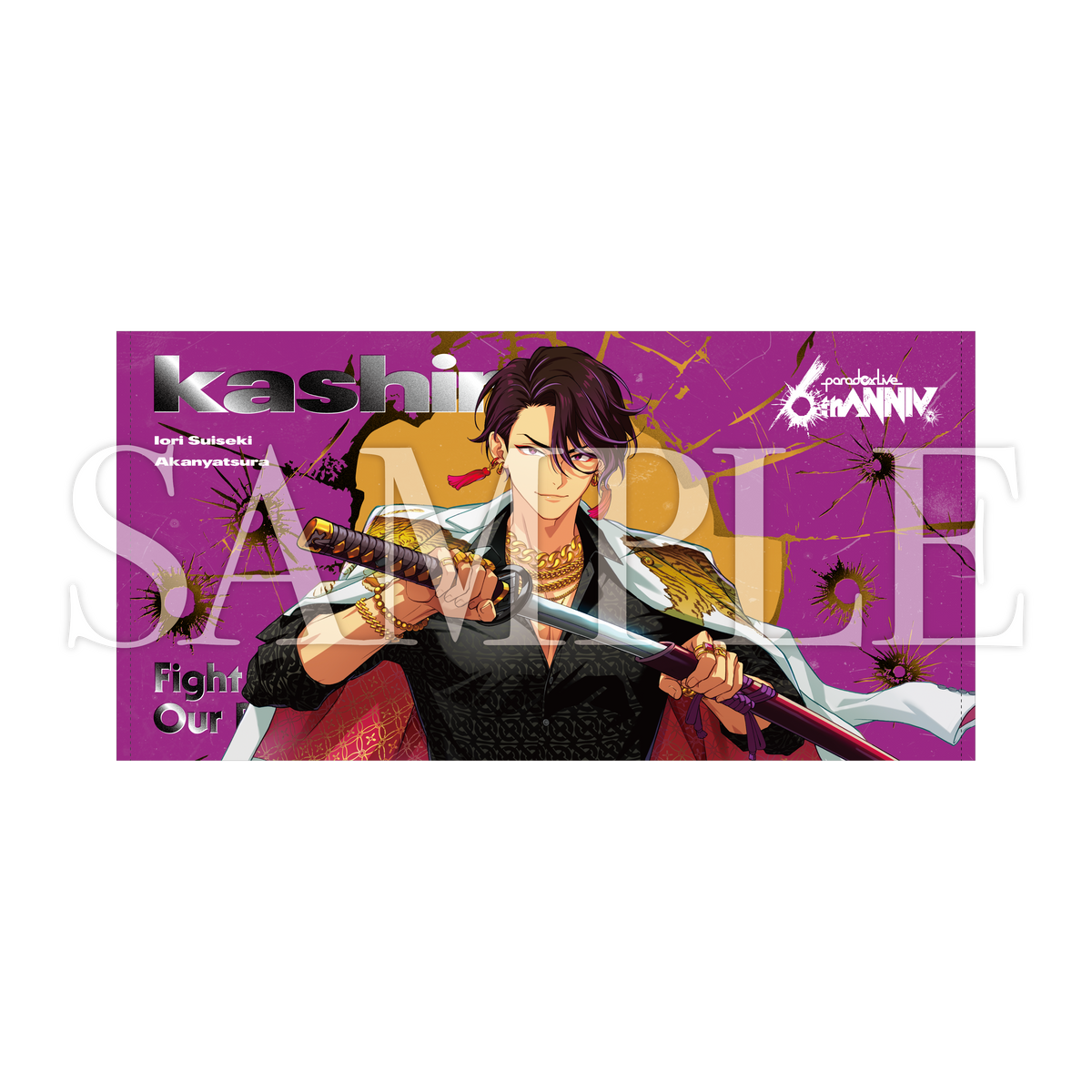 GCP20251798DP.png?v=1761038840 GCP20251798DP.png?v=1761038840