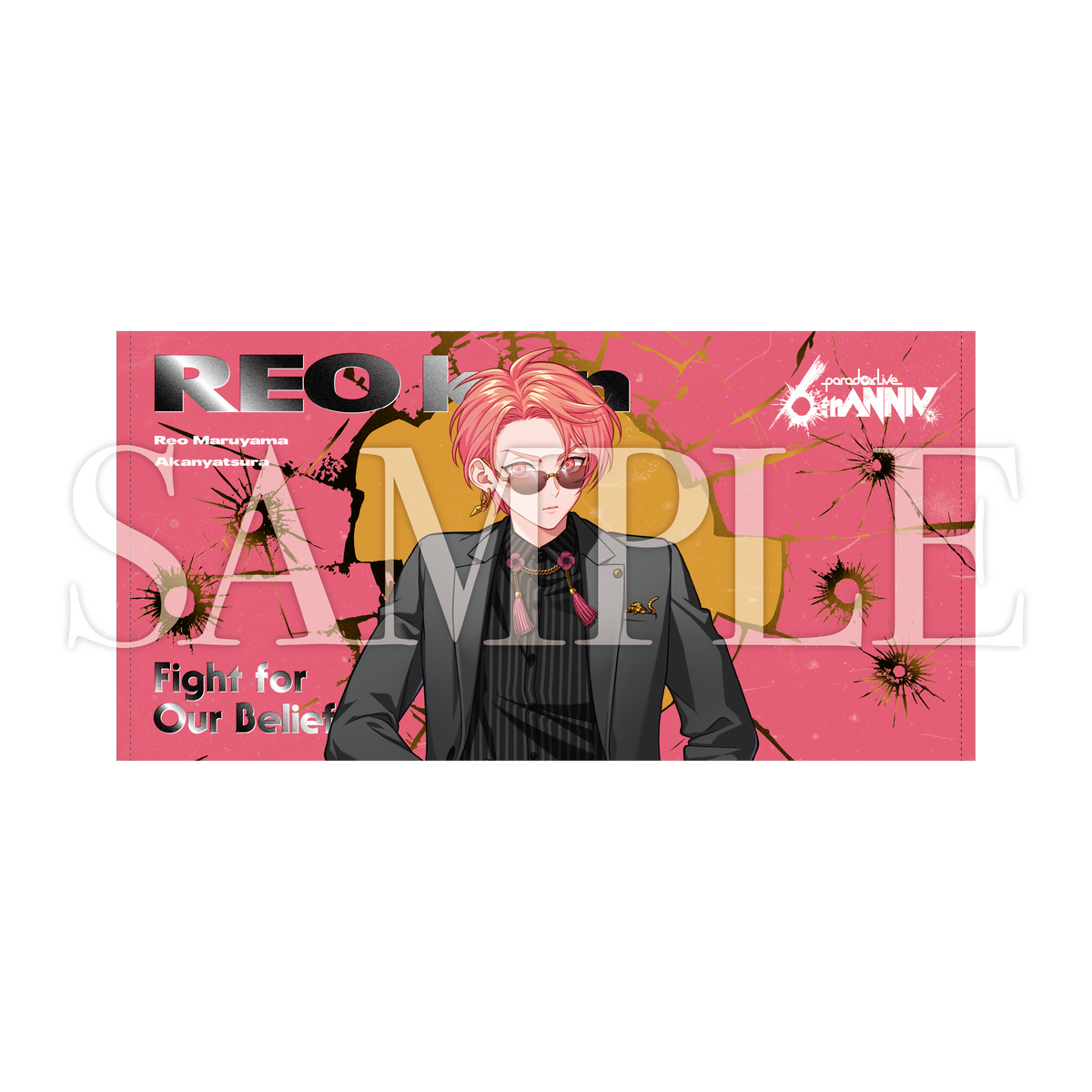 GCP20251802DP.png?v=1761038859 GCP20251802DP.png?v=1761038859