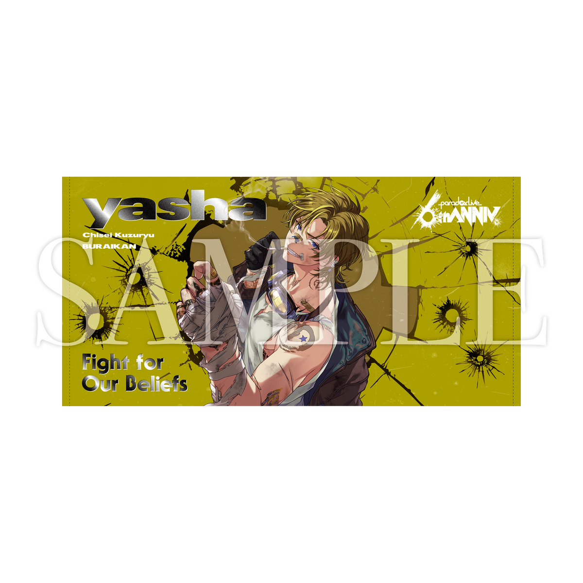 GCP20251803DP_5b029230-e560- GCP20251803DP_5b029230-e560-