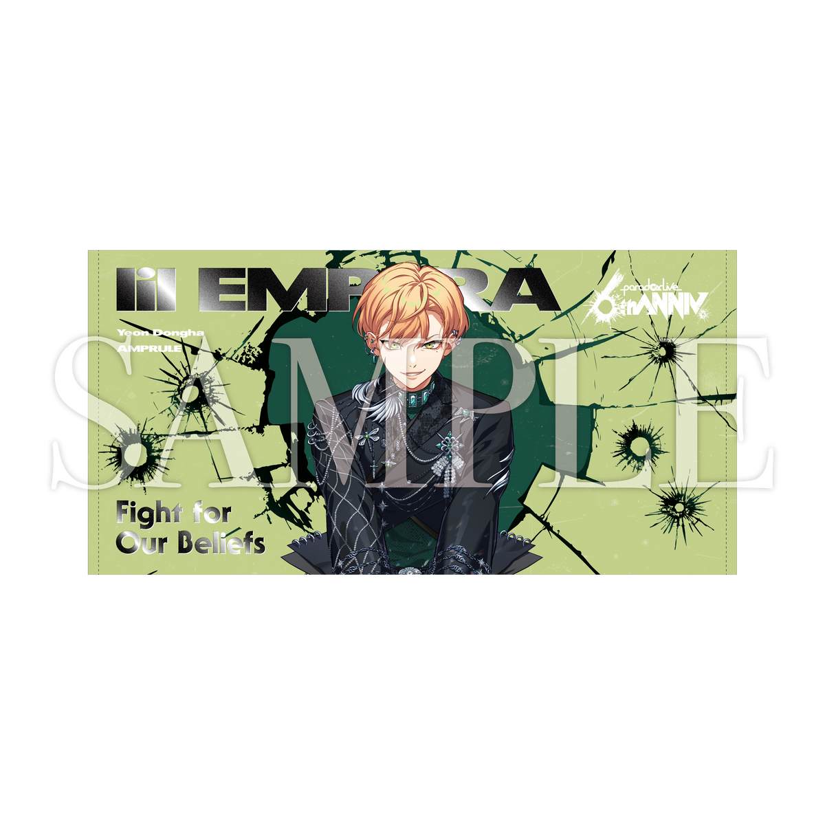 Paradox Live 6th Anniversary ビッグタオル Ver.2 – GCRESTORE ジーク Paradox Live 6th Anniversary ビッグタオル Ver.2 – GCRESTORE ジーク
