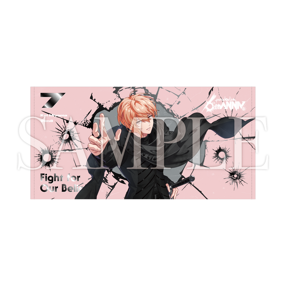 Paradox Live 6th Anniversary ビッグタオル Ver.2 – GCRESTORE ジーク Paradox Live 6th Anniversary ビッグタオル Ver.2 – GCRESTORE ジーク