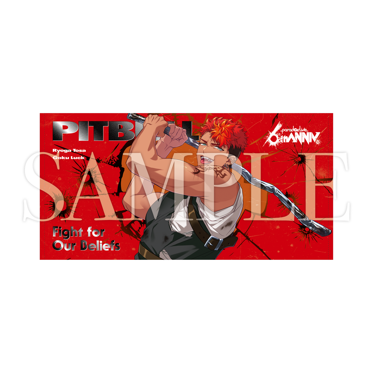 GCP20251815DP.png?v=1761039039 GCP20251815DP.png?v=1761039039