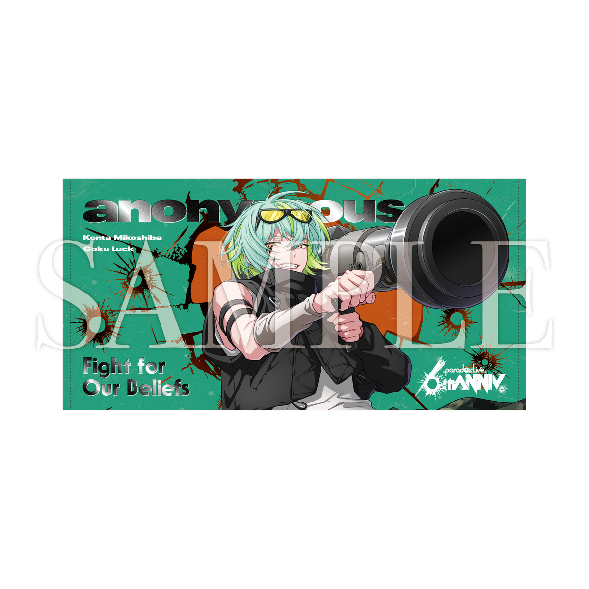 GCP20251817DP.png?v=1761039046 GCP20251817DP.png?v=1761039046