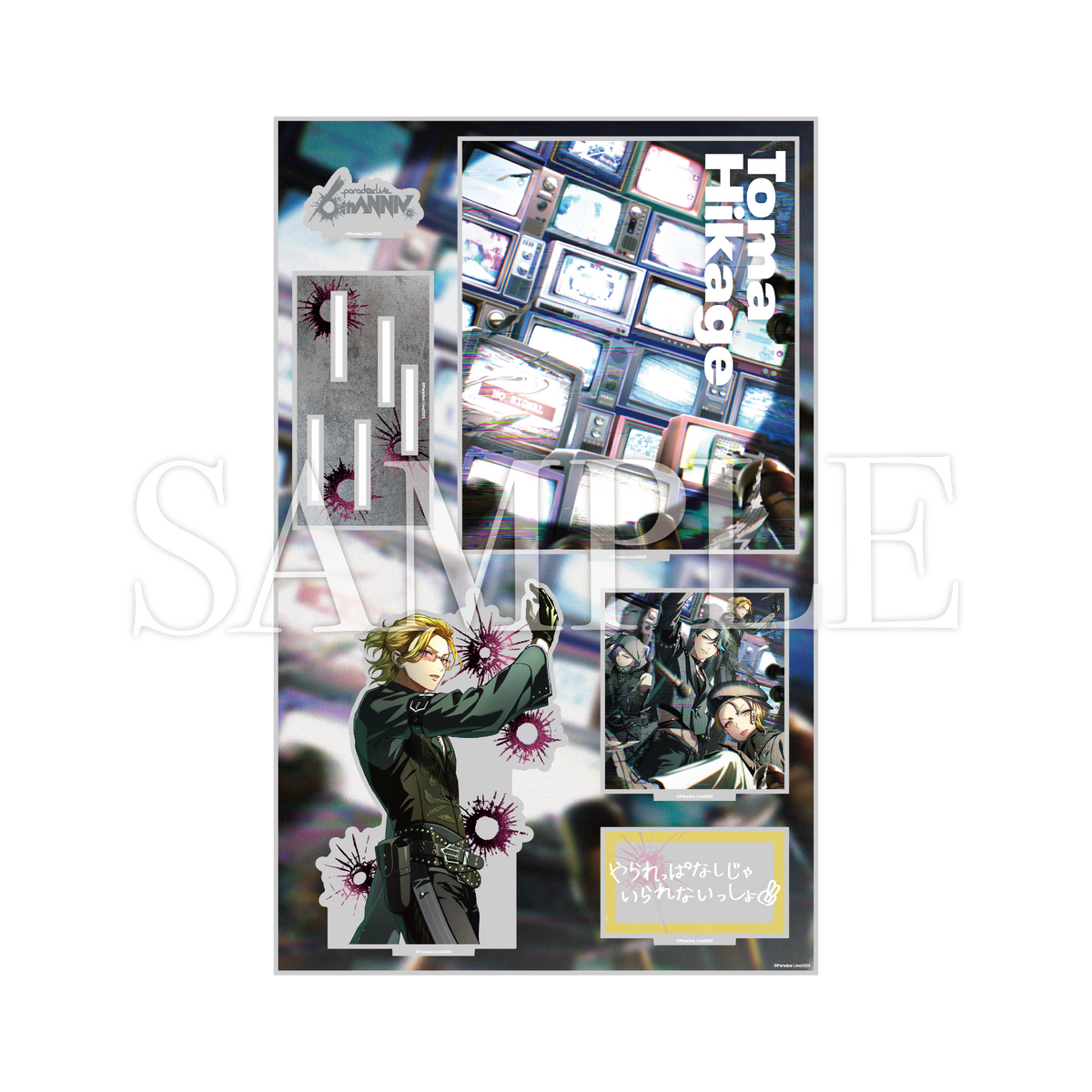 Paradox Live 6th Anniversary ビッグジオラマアクリル Ver.2 Paradox Live 6th Anniversary ビッグジオラマアクリル Ver.2