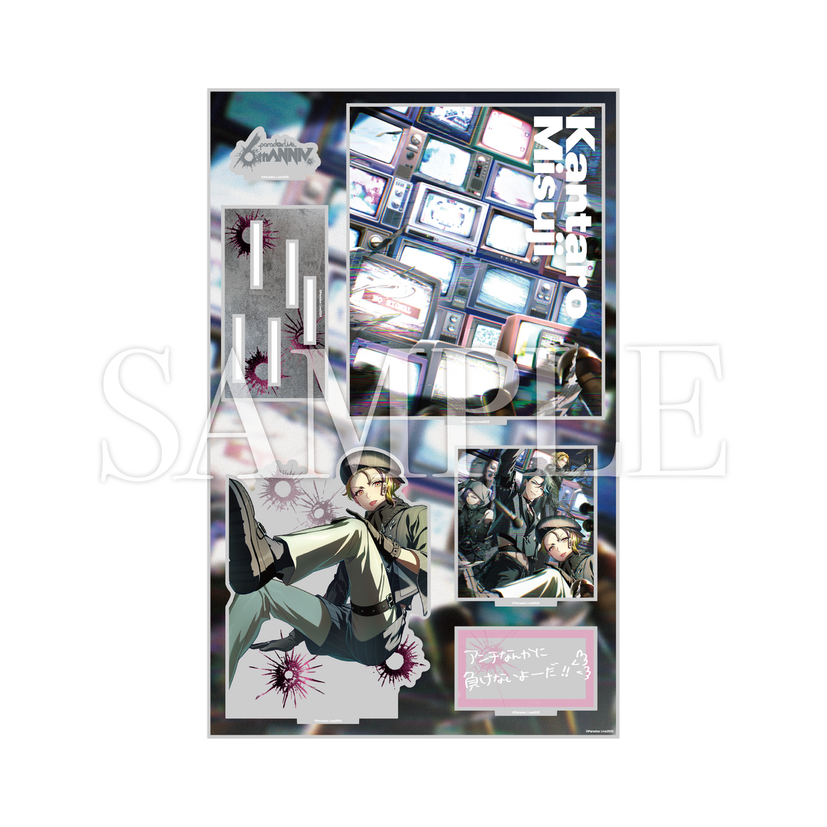 Paradox Live 6th Anniversary ビッグジオラマアクリル Ver.2 Paradox Live 6th Anniversary ビッグジオラマアクリル Ver.2